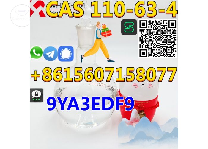 Listing Fallback Image