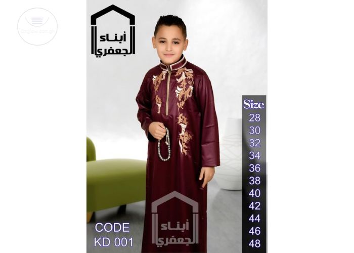  Affordable Dubai Collection For Sale