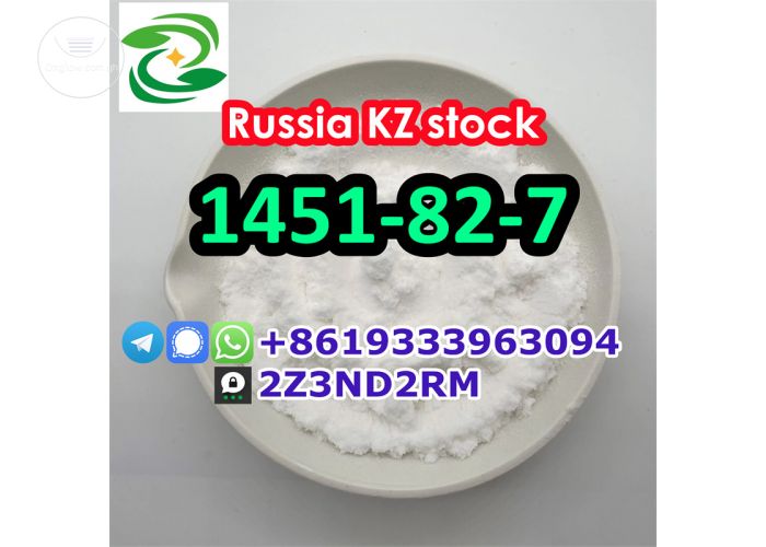  High Purity CAS 1451-82-7 powder 2b4k bk4