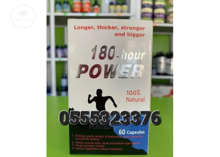 180-hour Power Capsules