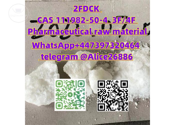 2FDCK CAS 111982-50-4  3F/4F Pharmaceutical raw material