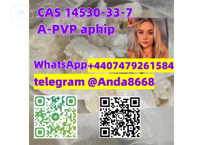 4F-MPH CAS 1354631-33-6  4-fluoromethylphenidate