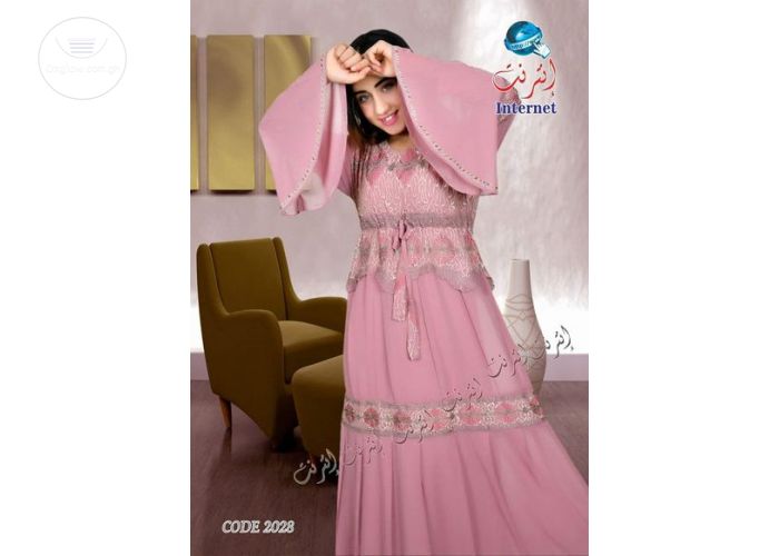 Affordable Dubai Collection