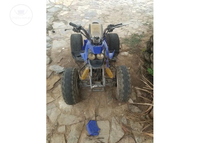 Atv quad bike