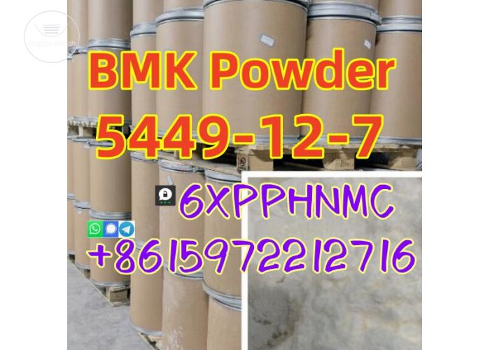 BMK powder 5449-12-7 Germany Warehouse pickup