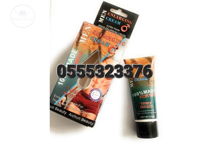Breast Enlarging Cream