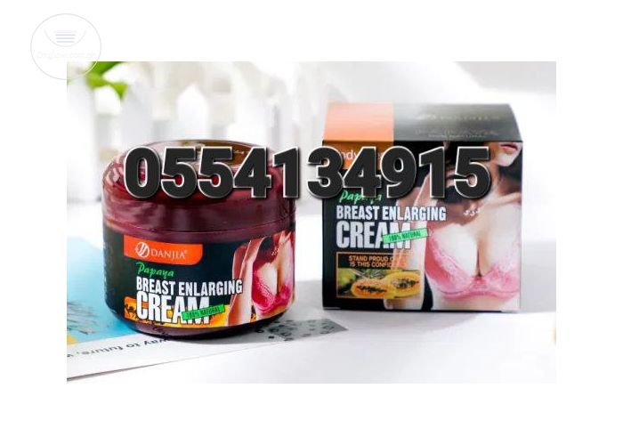 Breast Enlarging Cream