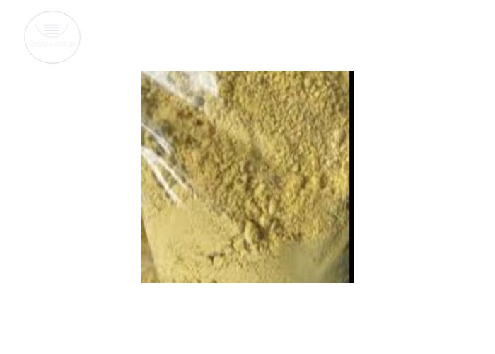 Listing Fallback Image