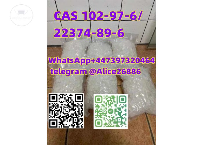 CAS 102-97-6/22374-89-6 