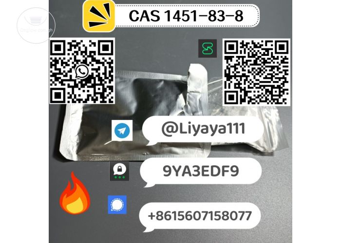 Listing Fallback Image