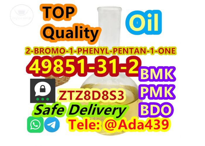CAS 49851-31-2 2-Bromo-1-Phenylpentan-1-One Purity 99% JOA Bottled, bagged China