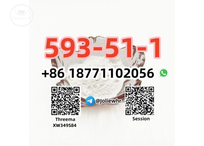 Listing Fallback Image