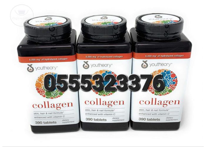 Collagen Plus Biotin
