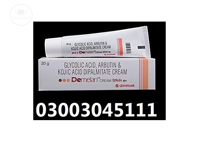 Listing Fallback Image