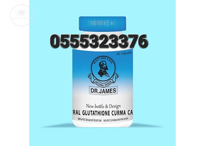 Dr James Glutathione Curma Capsule