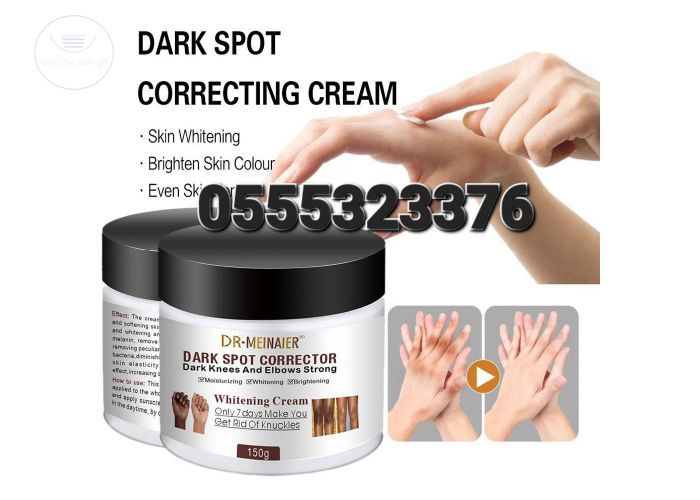 Dr meinaier Dark Spot Corrector Cream