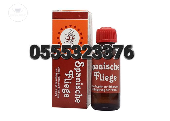 Female Libido Sexual Arousal Booster