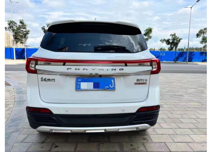 Forthing T5 EVO