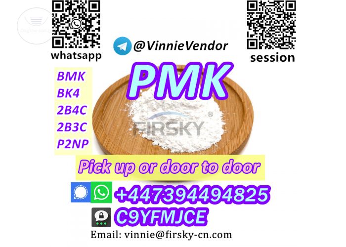 Hot Selling PMK ethyl glycidate CAS 28578-16-7 China Factory Tele@VinnieVendor