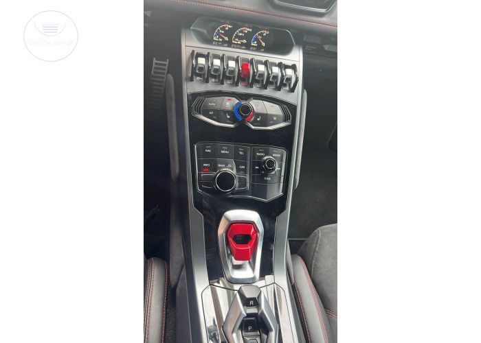 Lamborghini Aventador