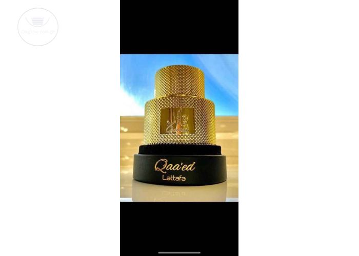 Lataffa Perfumes