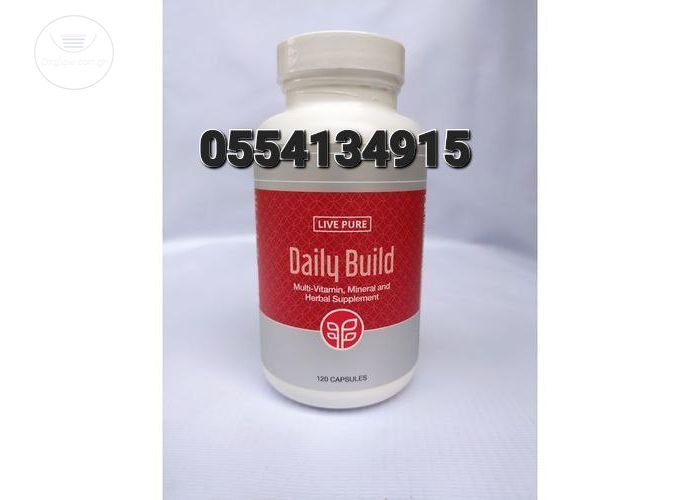 Live Pure Daily Build