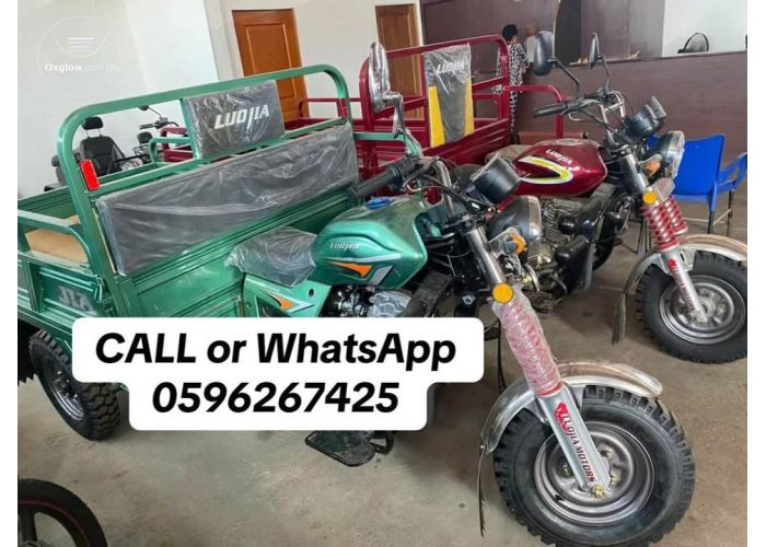 LOAJIA TRICYCLE