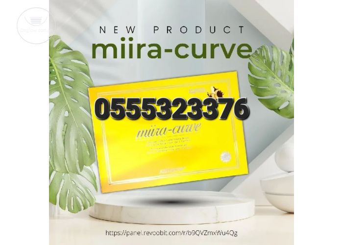 Miira-Curve