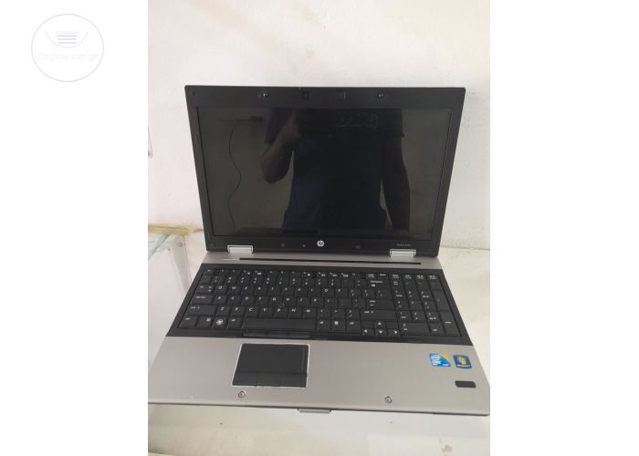 Neat Gaming HP Core i7 Laptop