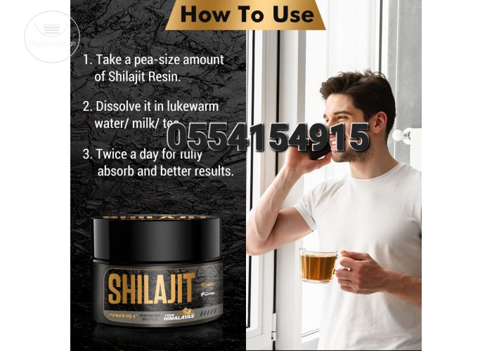 Pink Tribe Shilajit Resin