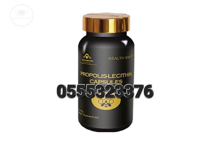 Propolis-Lecithin capsules