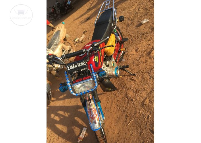 Royal motor 