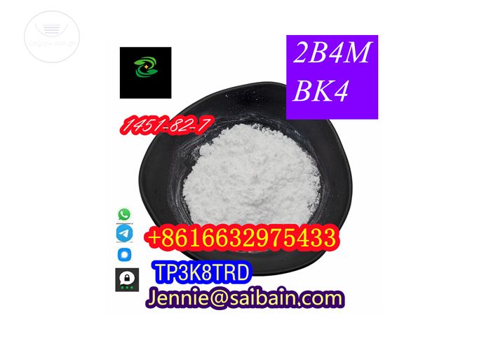 safe delivery to moscow bromeketone4 CAS with China Supplier1451-82-7 
