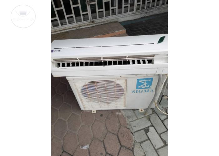 Listing Fallback Image
