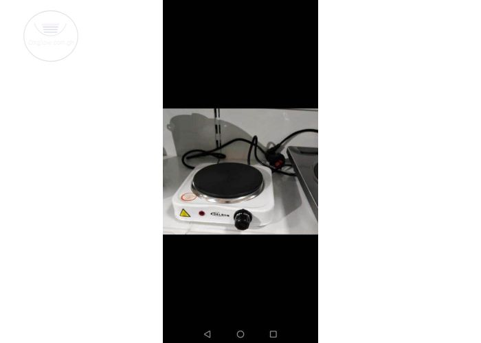 Listing Fallback Image