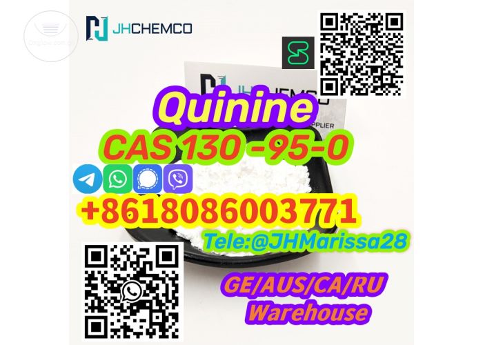 Super Awesome Quality CAS 130-95-0 Quinine Threema: Y8F3Z5CH		