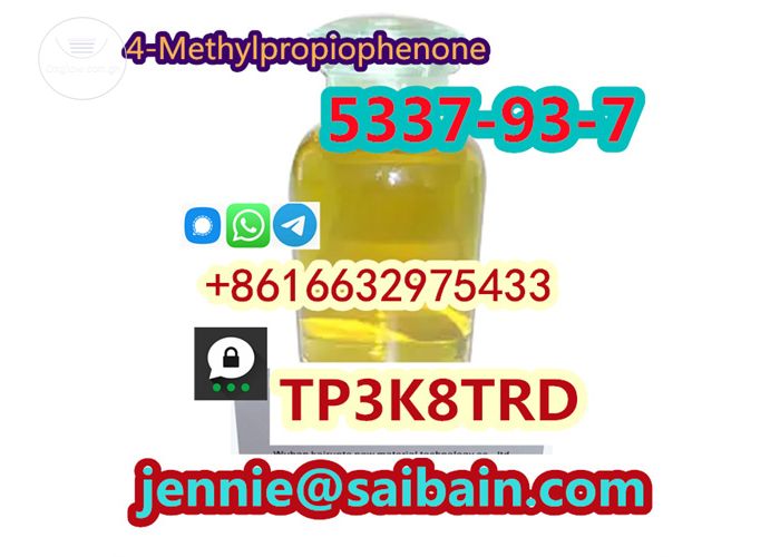 Supply High Quality 4-Methylpropiophenone CAS 5337-93-9 Pharmaceutical Chemical best price