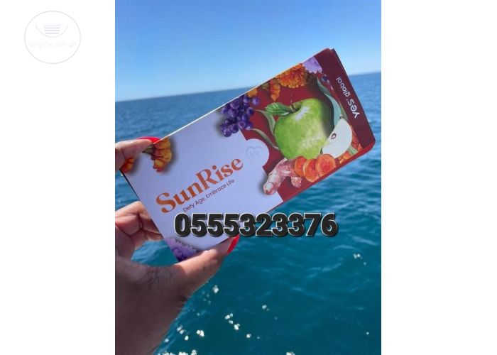 Yes Global Sunrise Food Supplements