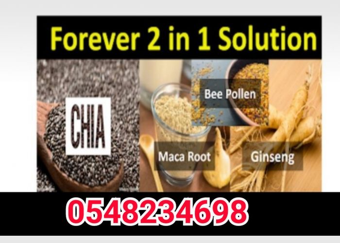 Natural products +233548234698