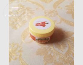 Hot Chocolate Body Cream 