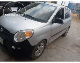  2010 Kia Morning For Sale 
