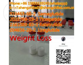 Ð”Ð¾ÑÑ‚Ð°Ð²ÐºÐ° Ð² Ñ‚ÐµÑ‡ÐµÐ½Ð¸Ðµ 3 Ð´Ð½ÐµÐ¹ CAS 910463-68-2 Ð¡ÐµÐ¼Ð°Ð³Ð»ÑƒÑ‚Ð¸Ð´ 5Ð¼Ð³ 10Ð¼Ð³ 15Ð¼Ð³ 10Ñ„Ð».