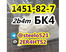 Ð‘Ðš4 Ð‘Ñ€Ð¾Ð¼ÐºÐµÑ‚Ð¾Ð½-4 CAS 1451-82-7 Ð¡ÐºÐ»Ð°Ð´ Ð² Ð Ð¾ÑÑÐ¸Ð¸ Threema: 2ER4HTS2