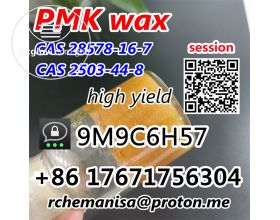 +8617671756304 CAS 28578-16-7 PMK Ethyl Glycidate CAS 2503-44-8 