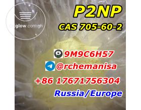 +8617671756304 CAS 705-60-2 P2NP 1-Phenyl-2-nitropropene 