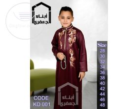  Affordable Dubai Collection For Sale