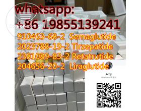 ÐœÐµÐ´Ð¸Ñ†Ð¸Ð½ÑÐºÐ°Ñ Ð´Ð¾Ð±Ð°Ð²ÐºÐ° Ð ÐµÑ‚Ð°Ñ‚Ñ€ÑƒÑ‚Ð¸Ð´ CAS 2381089-83-2