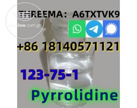  good quality Pyrrolidine CAS 123-75-1 factory supply with low price and fast shipping