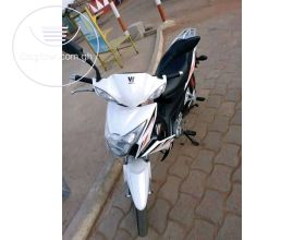  Haojue Motor 
