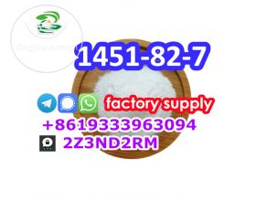 High Purity CAS 1451-82-7 2-Bromo-4-Methylpropiophenone Wholesale